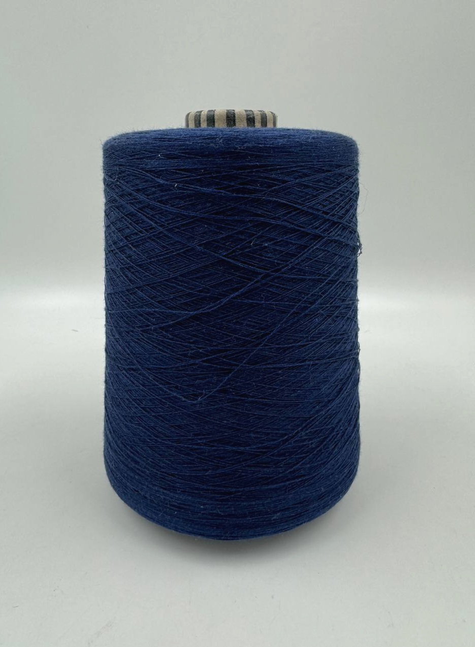 Пряжа SeaSilk, Emilcotoni S.P.A., хлопок, шелк, цвет темный джинс
